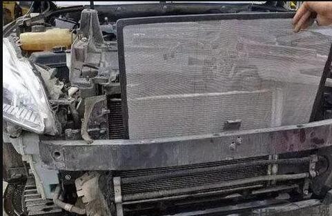 Radiator Radiator